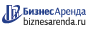 Коммерческая недвижимость в Дмитрове